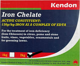 IRON CHELATE FOR IRON DEFICIENCIES IN PLANTS 2KG KENDON A550BP