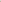 REACTOR WHITE FOAM MARKER DYE 5LT PCT 0154