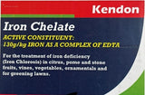IRON CHELATE 10KG KENDON A550IP