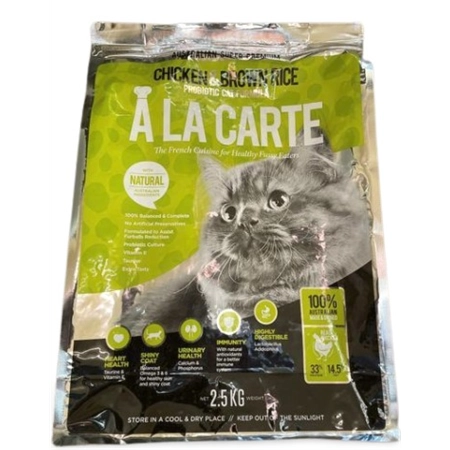 A LA CARTE 2.5KG ADULT CHICKEN & BROWN RICE DRY CAT FOOD 100347