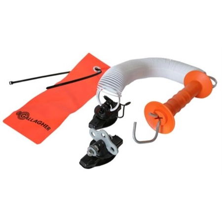 ELECTRIC HIGH VISIBILITY SPRING GATE KIT GALLAGHER G64010